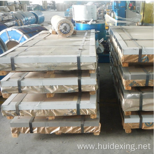 stainless steel plates or sheet supply